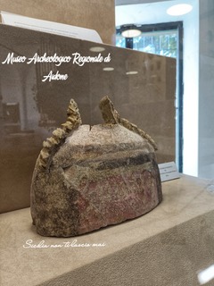 Museo di Aidone